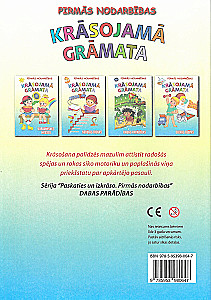 Krāsojamā grāmata - Dabas parādības