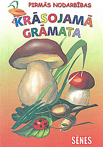 Krāsojamā grāmata - Sēnes