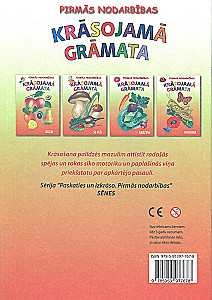 Krāsojamā grāmata - Sēnes