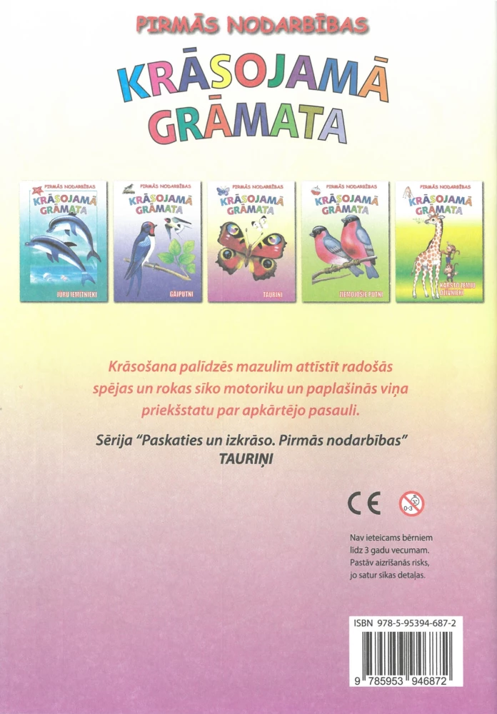 Krāsojamā grāmata - Tauriņi