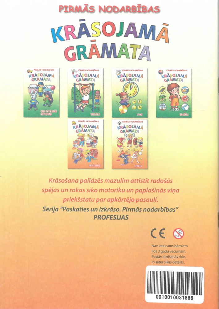 Krāsojamā grāmata - Profesijas
