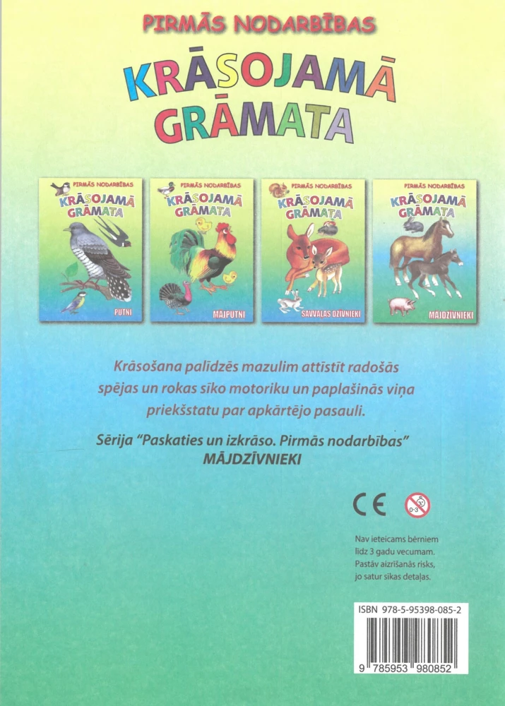 Krāsojamā grāmata - Mājdzīvnieki