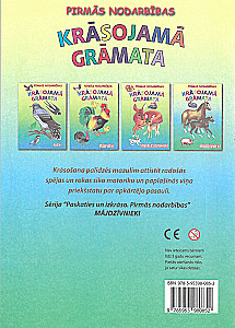 Krāsojamā grāmata - Mājdzīvnieki
