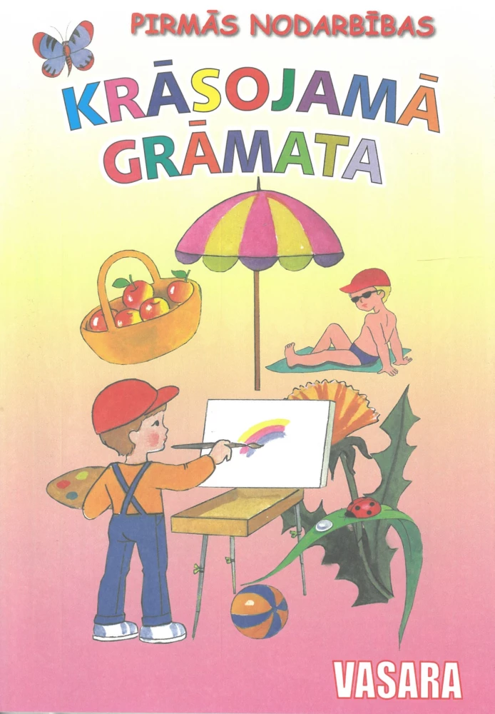 Krāsojamā grāmata - Vasara