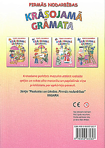 Krāsojamā grāmata - Vasara
