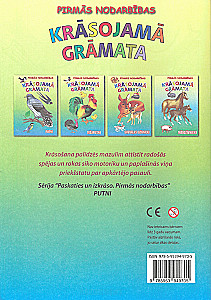 Krāsojamā grāmata - Putni