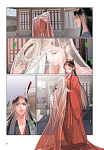Tumšā Ceļa dibinātājs. Manhua. 11. sējums