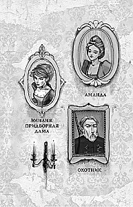 Parastais brīnums