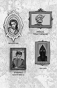 Parastais brīnums