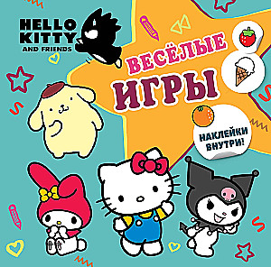 Hello Kitty un draugi. Priecīgas spēles
