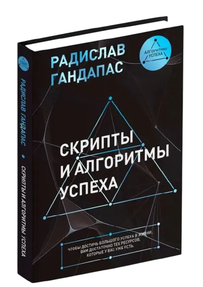 Kaķu paradīze