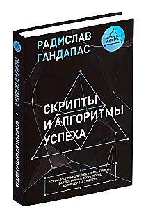 Kaķu paradīze