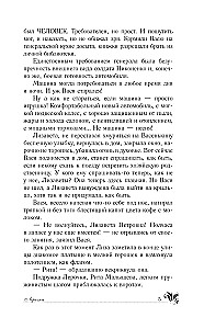 Zīlīte