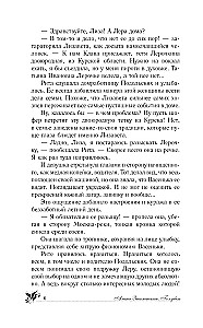 Zīlīte