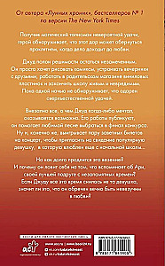 Šķipsna veiksmes