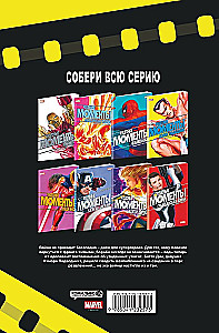 Комплект - Десять крутых синглов Комильфо