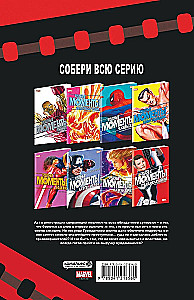 Комплект - Десять крутых синглов Комильфо