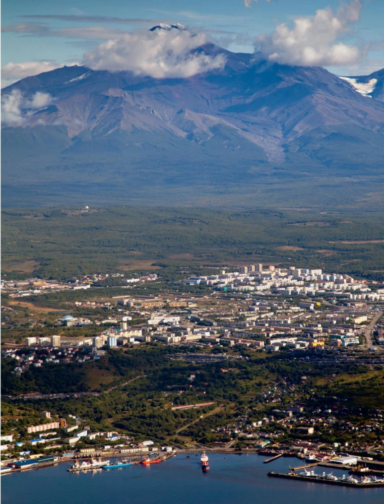 Kamčatka - vulkānu pussala