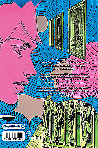 Komikss komplekts - Šausmas un noslēpumi