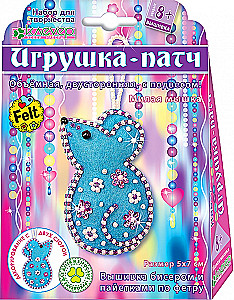Набор для игрушки-патча - Милая мышка