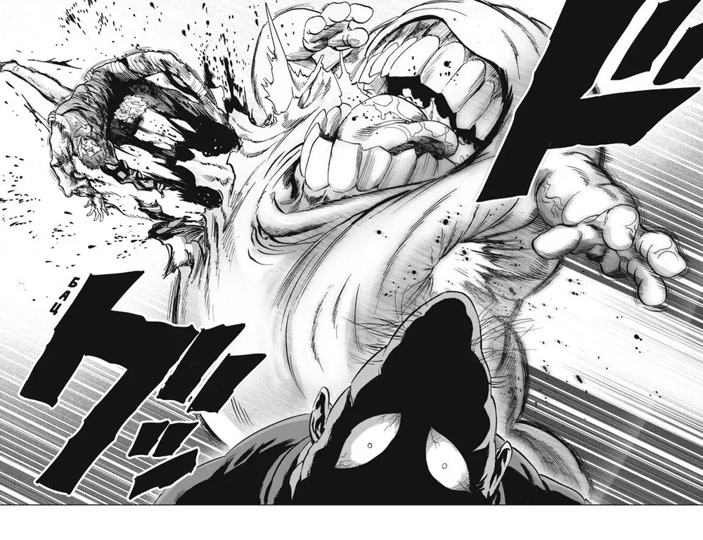 One-Punch Man. Том 15