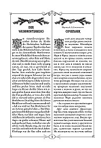 Šķeltnieks un Pelēnā karaļa = Nussknacker und Mausekonig