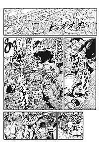 Versus. Zamess. 2. daļa