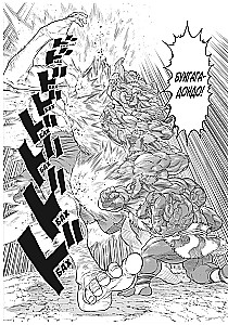 Versus. Zamess. 2. daļa