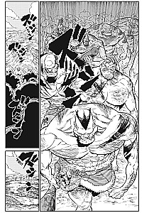 Versus. Zamess. 2. daļa