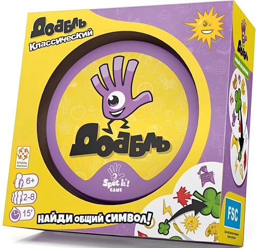 Galda spēle - Dobble (Eko)