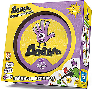 Galda spēle - Dobble (Eko)