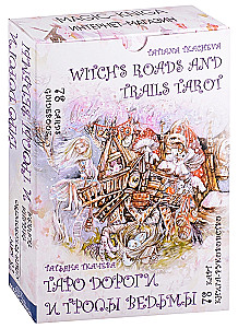 Tarot Ceļi un takas raganas. Raganas ceļi un takas Tarot (78 kartes)