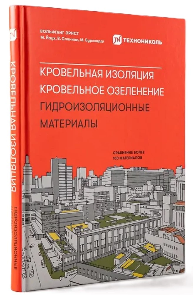 Klāju izolācija. Klāju apzaļumošana. Hidroizolācijas materiāli