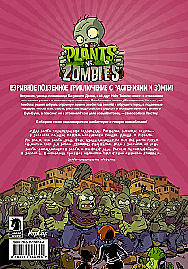 Plants vs Zombies. Raugstieni pret zombijiem. Sēņu Bums-Bums
