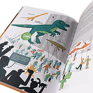 Professija 一 paleontologs. No akmens līdz dinozauram