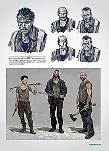 Мир игры The Last of Us. Part II