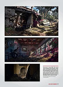 Мир игры The Last of Us. Part II