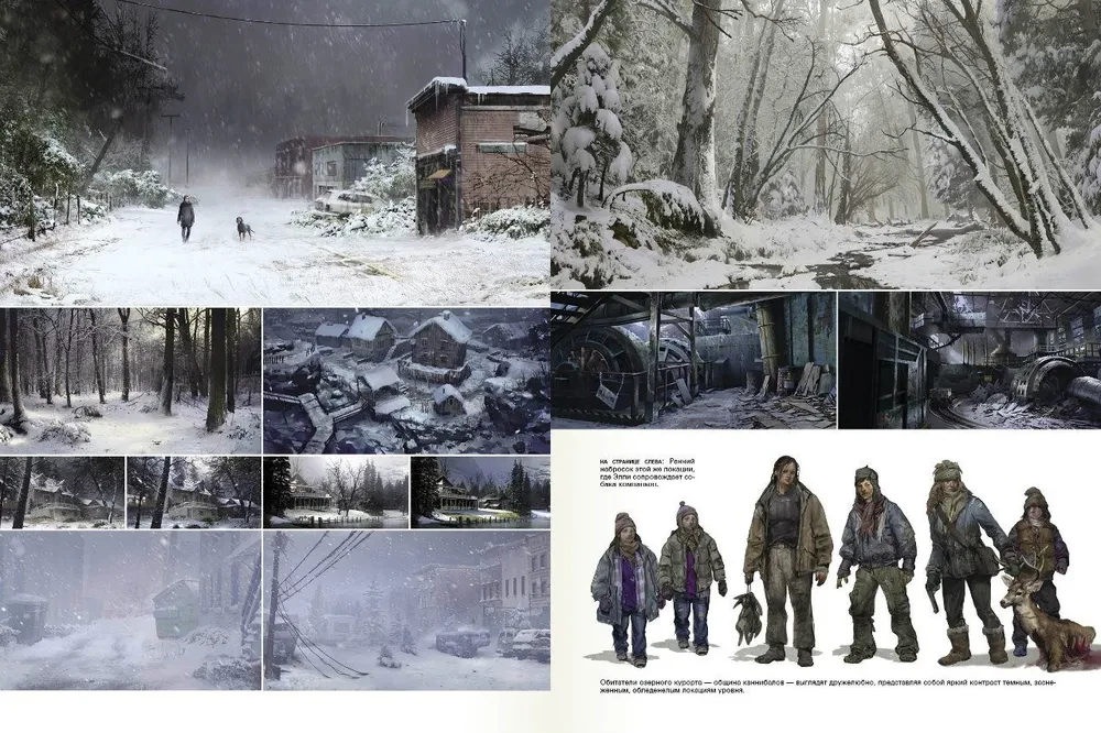 Spēles The Last Of Us pasaule