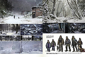 Spēles The Last Of Us pasaule