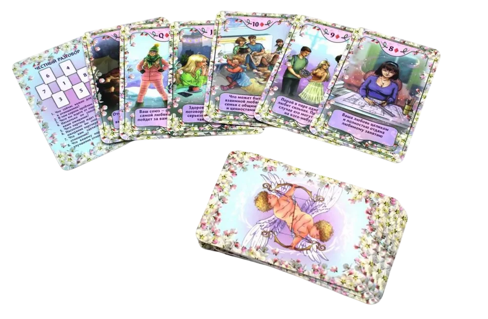 Игральные карты для гадания на любовь (56 карт)