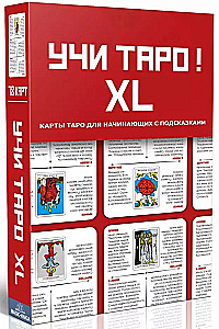 Mācies Tarot XL Zīlēšanas kārtis mācību komplekts iesācējiem (78 kārtis)