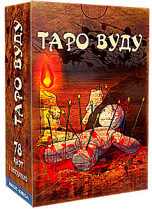 Гадальные карты Таро Вуду с инструкцией для гадания (78 карт)