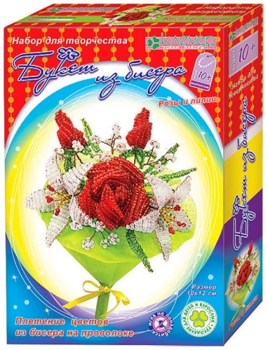 Buket no pērlēm. Rozes un lilijas