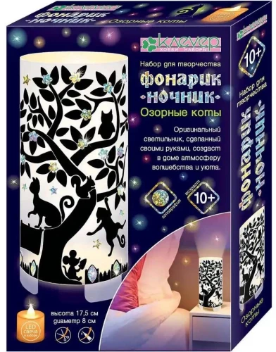 Radošais komplekts Jautrie kaķi (dekorēšana)