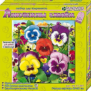 Radošais komplekts - Anjutu acis (aplikācija)