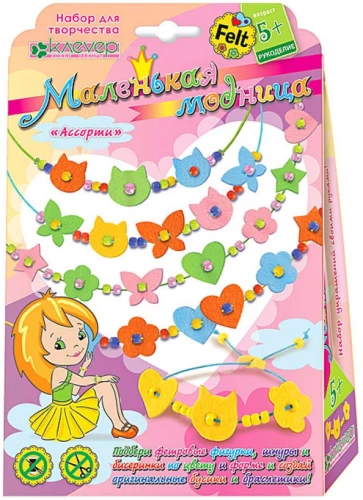 Felt un un biezumu rotājumu komplekts - Mazā modes dāma: Asorti