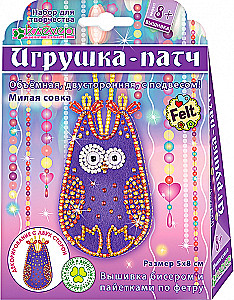 Rotaļlietu-patch komplekts - Mīļa pūce