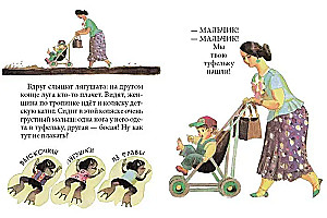 Atklājums