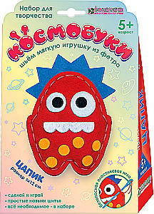 Набор для изготовления мягкой игрушки - Космобука Цапик