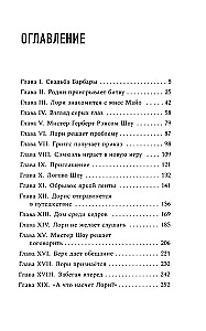 Meitene spogulī